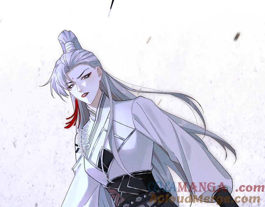 大仙儿 第36话：白仙登场 第93页