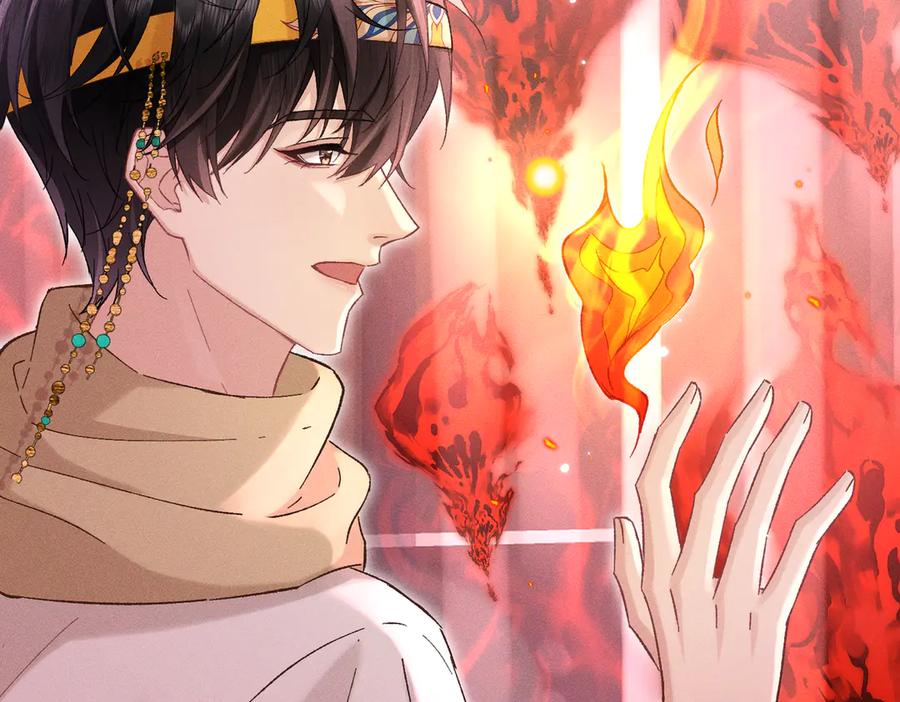 大仙儿 第36话：白仙登场 第159页