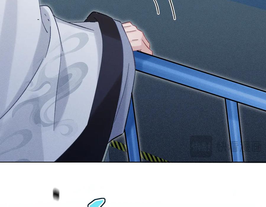 大仙儿 第36话：白仙登场 第166页
