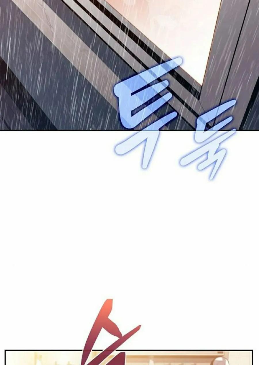 《回归者的平静生活》第6集 第32页