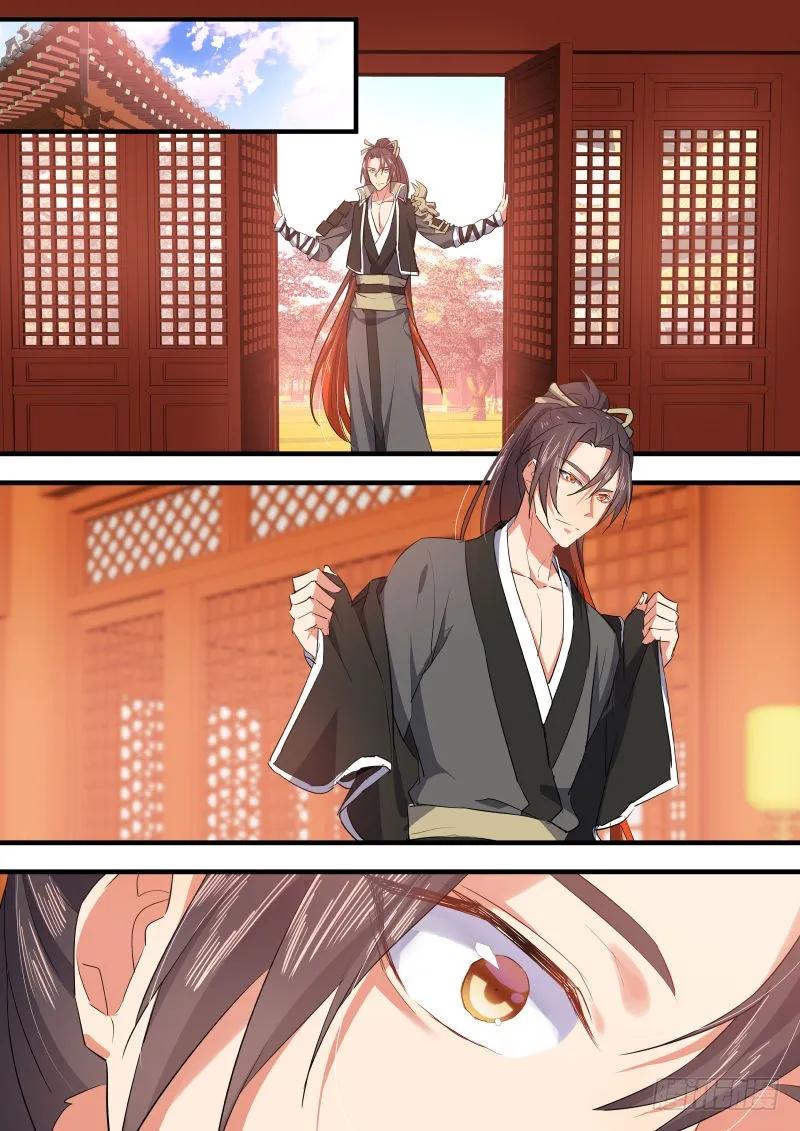 化龙记 第58章 从中作梗﹙下﹚ 第10页
