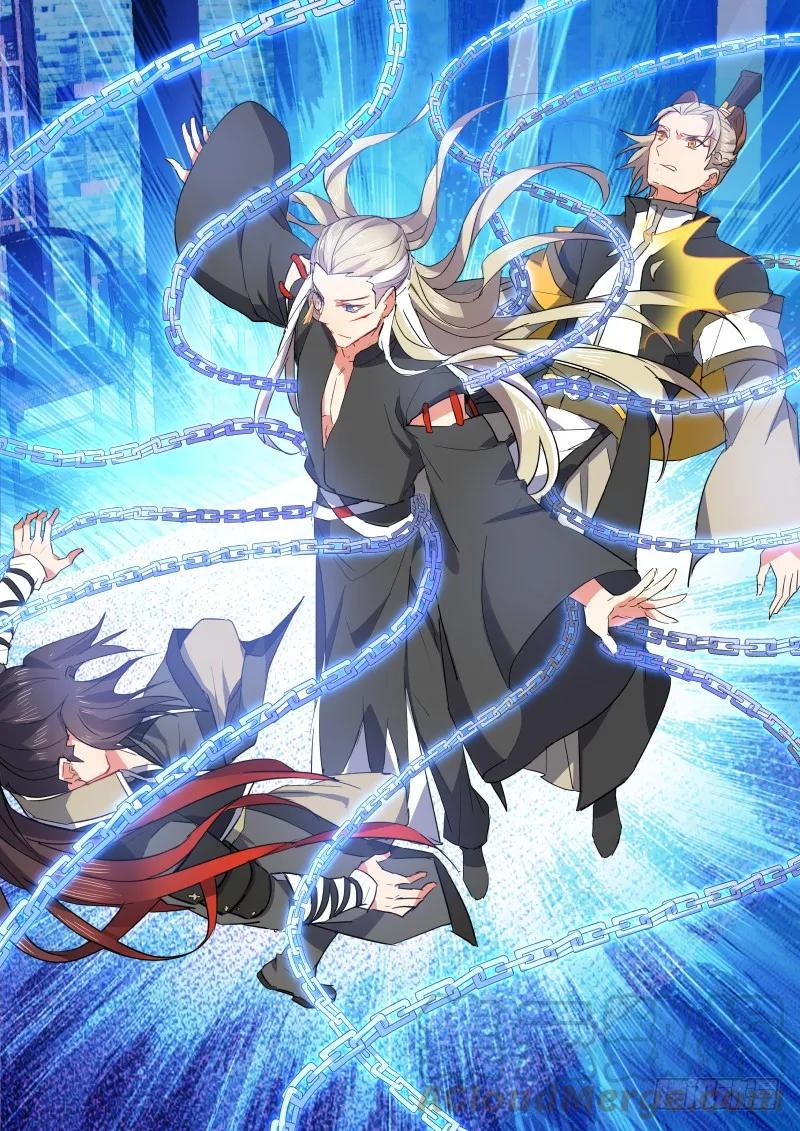 化龙记 第59章 将错就错﹙下﹚ 第10页