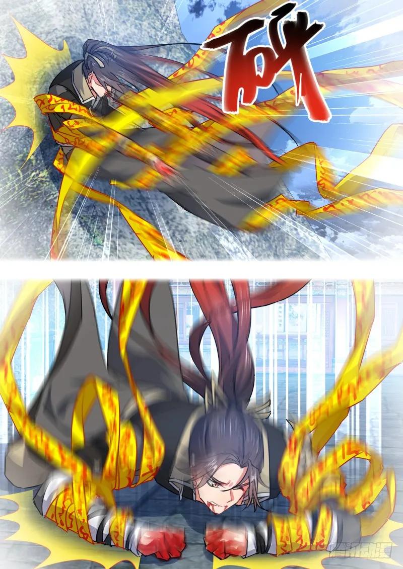 化龙记 第63章 君子报仇﹙上﹚ 第10页