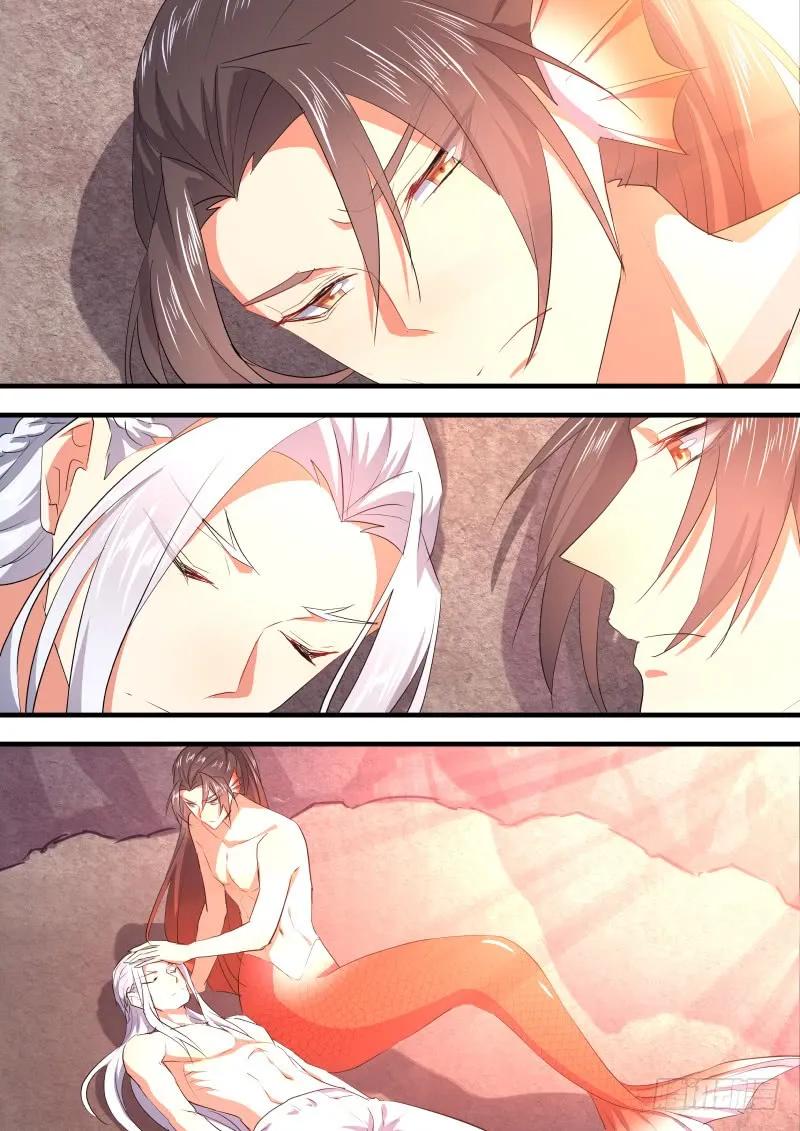 化龙记 第68章 庄周梦蝶﹙十﹚ 第11页