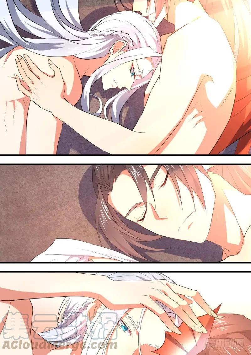 化龙记 第68章 庄周梦蝶﹙十﹚ 第10页