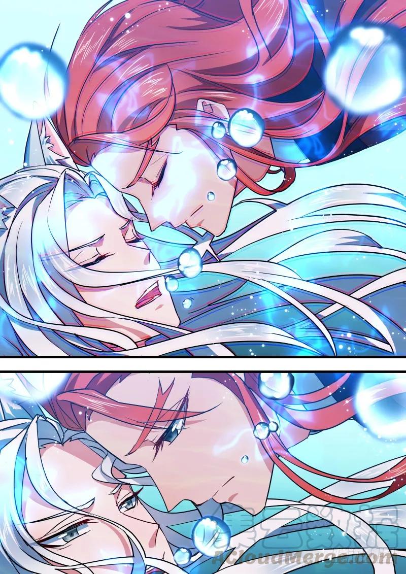 化龙记 狐缠篇﹙十九﹚ 第5页
