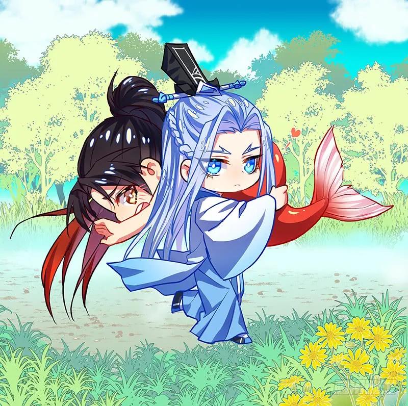 化龙记 天天养成日记 第6页