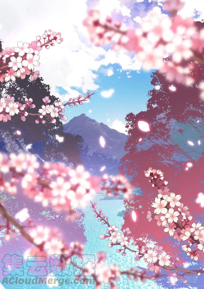 化龙记 元宵节X龙蛋番外（五） 第9页