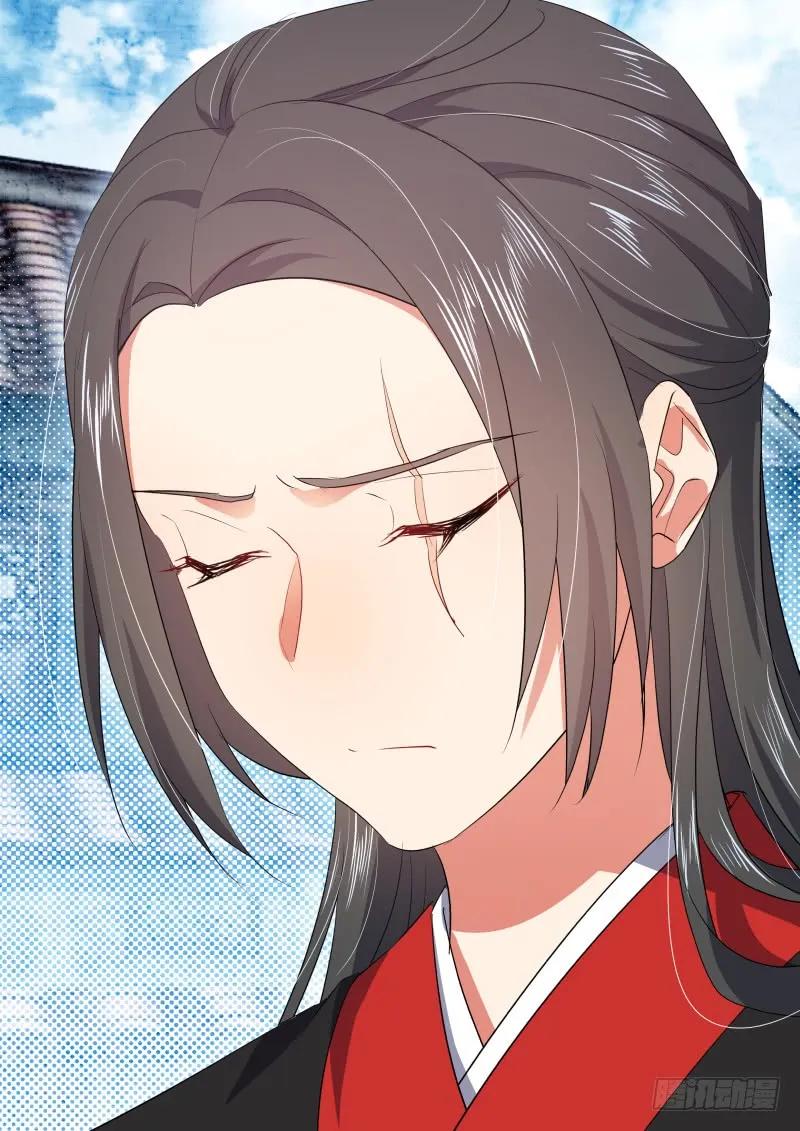 化龙记 第94章.引蛇出洞﹙上﹚ 第20页