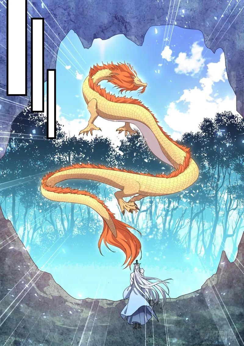 化龙记 孵蛋记（四） 第9页