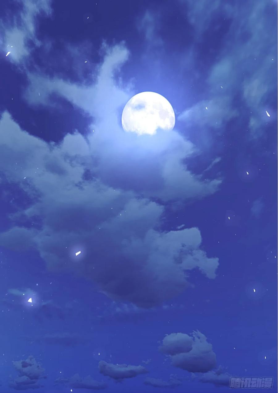 化龙记 番外_师尊喜当爹（下） 第14页