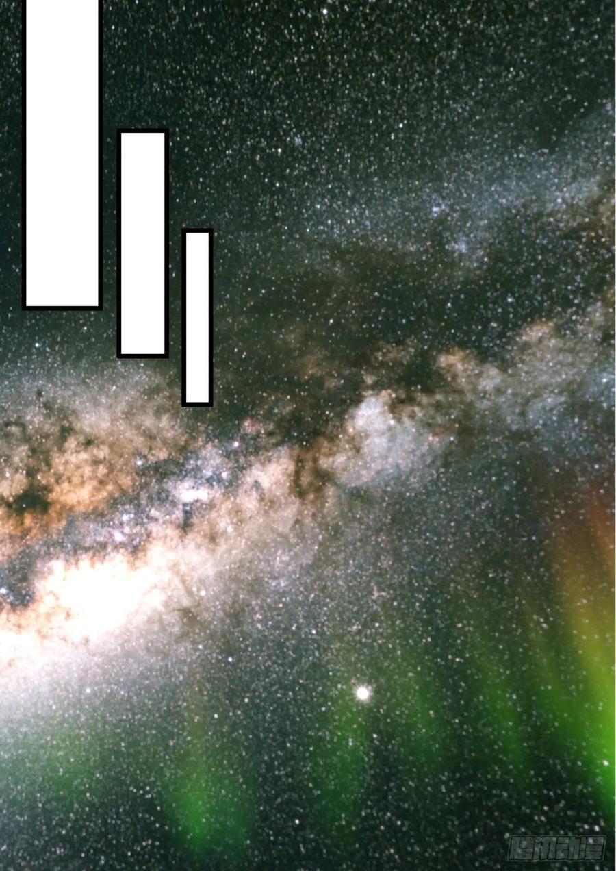 化龙记 第140章.执子之手（下） 第6页