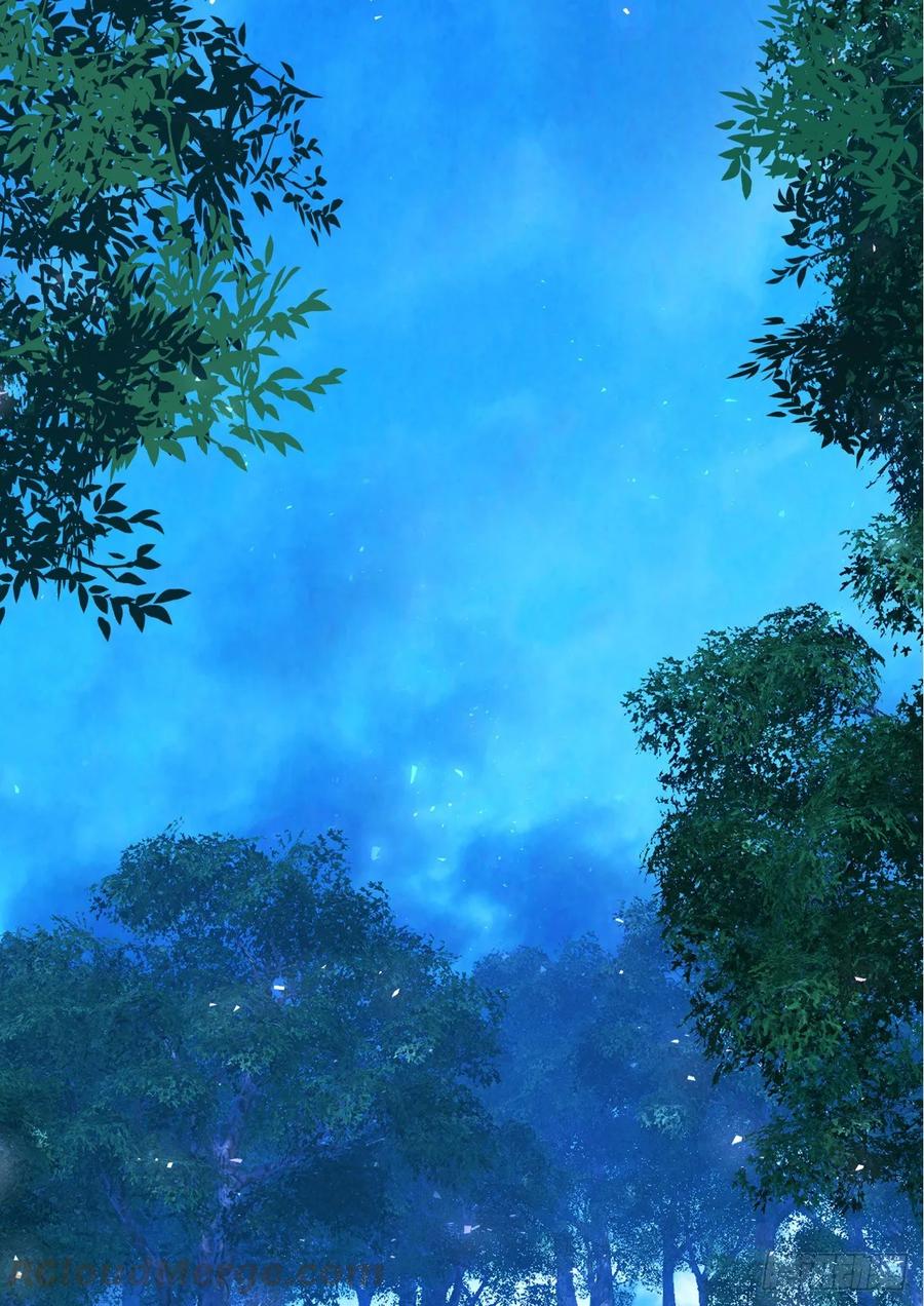 化龙记 第155章.恼羞成怒（下） 第16页