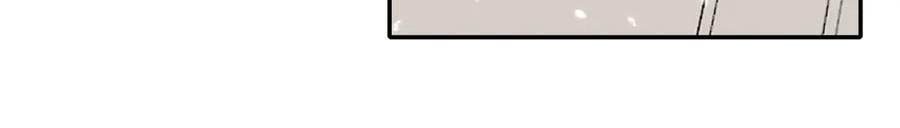 花落成牢 - 第11话 晚安，小甜饼 - 第63张图