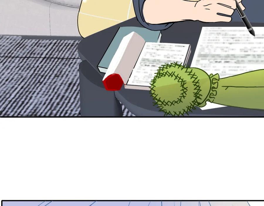 花落成牢 - 第11话 晚安，小甜饼 - 第67张图