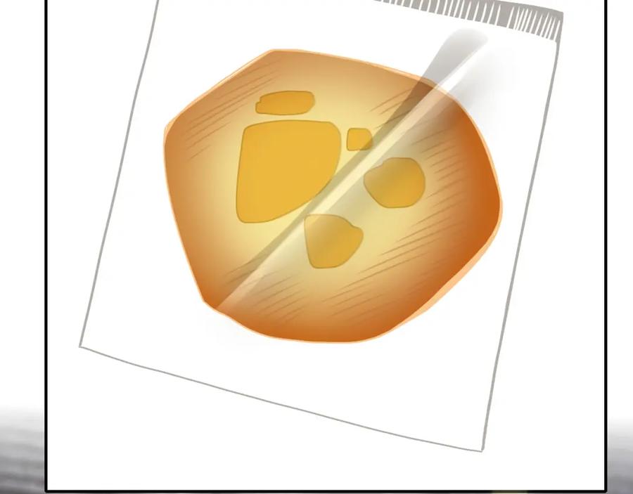 花落成牢 - 第11话 晚安，小甜饼 - 第96张图