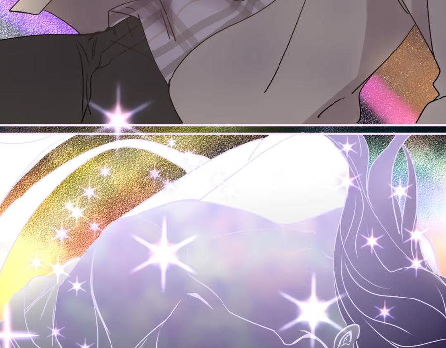 花落成牢 - 第11话 晚安，小甜饼 - 第7张图