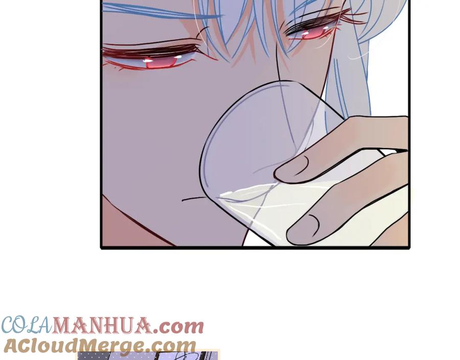 花落成牢 - 第11话 晚安，小甜饼 - 第61张图