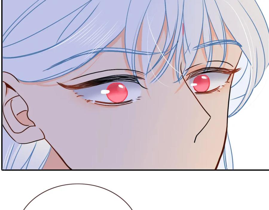 花落成牢 - 第11话 晚安，小甜饼 - 第68张图