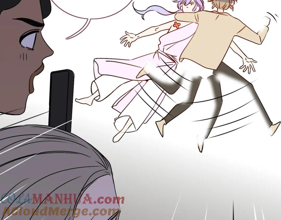 花落成牢 - 第11话 晚安，小甜饼 - 第21张图