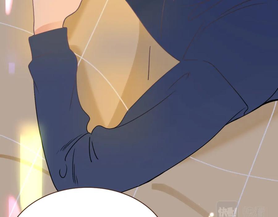 花落成牢 - 第11话 晚安，小甜饼 - 第98张图