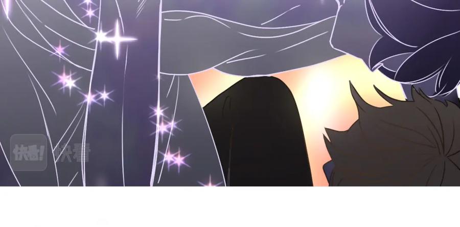 花落成牢 - 第11话 晚安，小甜饼 - 第8张图