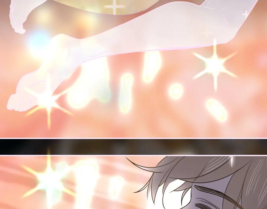 花落成牢 - 第11话 晚安，小甜饼 - 第4张图