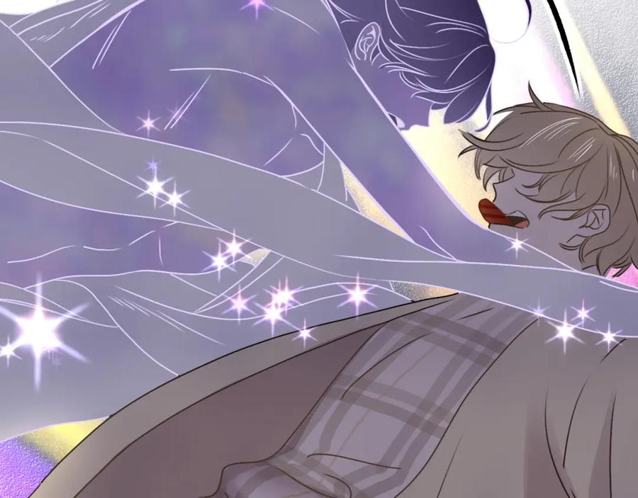 花落成牢 - 第11话 晚安，小甜饼 - 第6张图