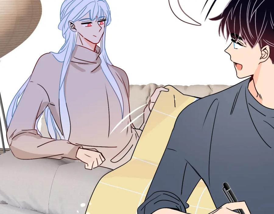 花落成牢 - 第11话 晚安，小甜饼 - 第66张图