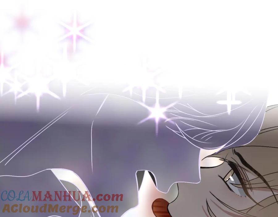 花落成牢 - 第11话 晚安，小甜饼 - 第9张图