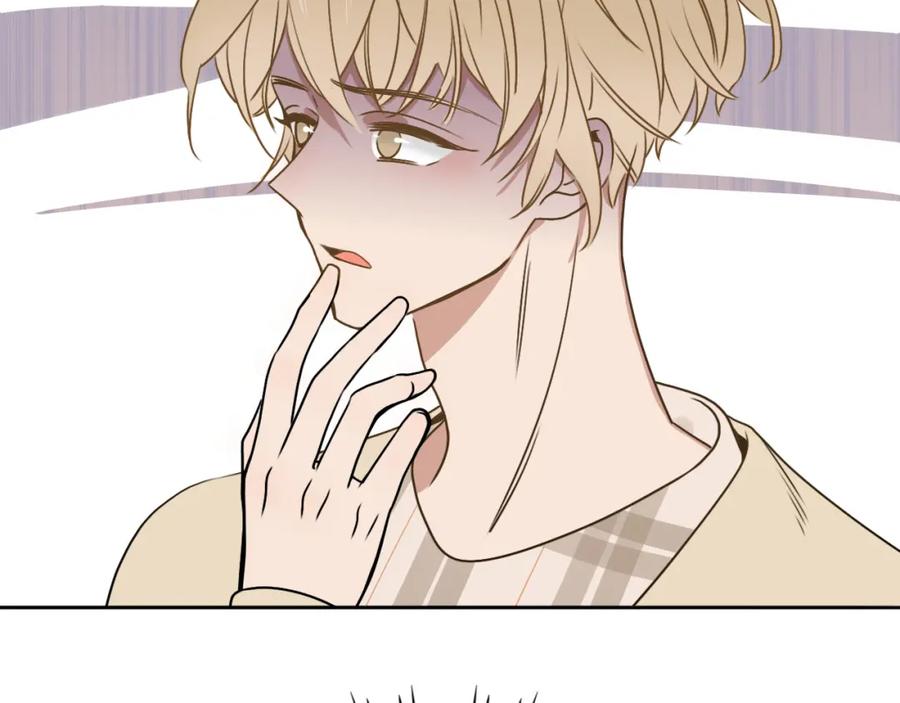 花落成牢 - 第11话 晚安，小甜饼 - 第43张图