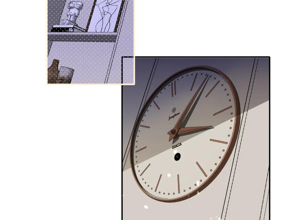 花落成牢 - 第11话 晚安，小甜饼 - 第62张图