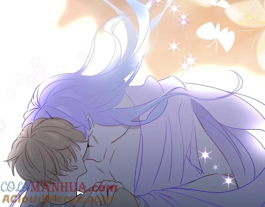 花落成牢 - 第11话 晚安，小甜饼 - 第13张图