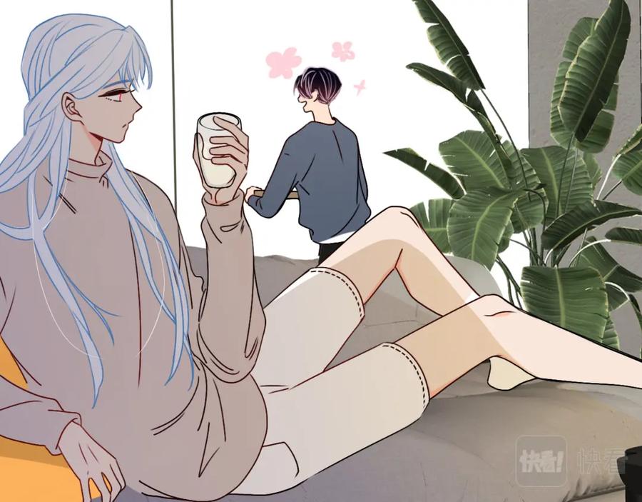 花落成牢 - 第11话 晚安，小甜饼 - 第59张图