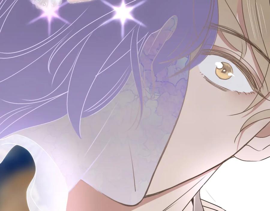 花落成牢 - 第11话 晚安，小甜饼 - 第11张图