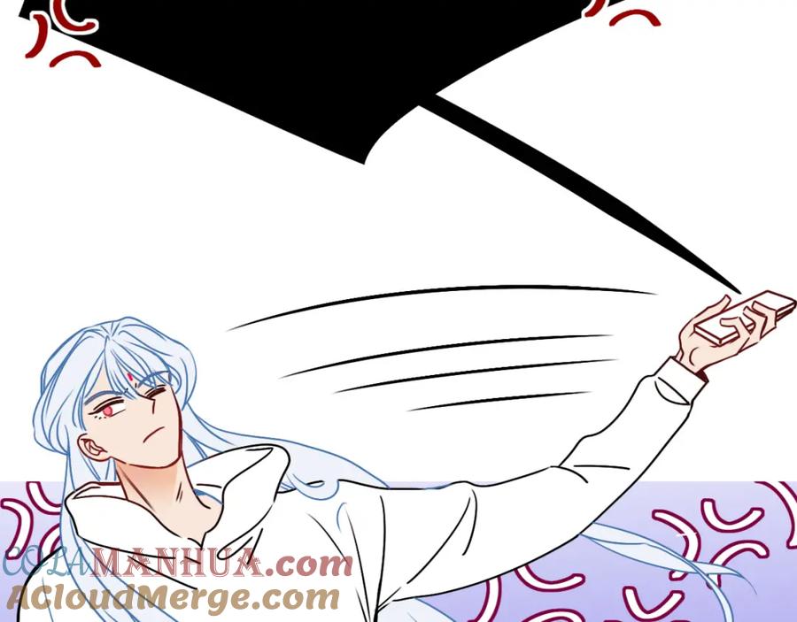 花落成牢 - 第12话 先入为主 - 第25张图