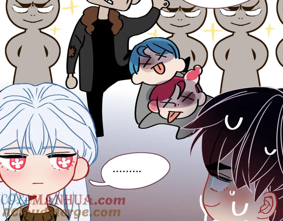 花落成牢 - 第12话 先入为主 - 第82张图