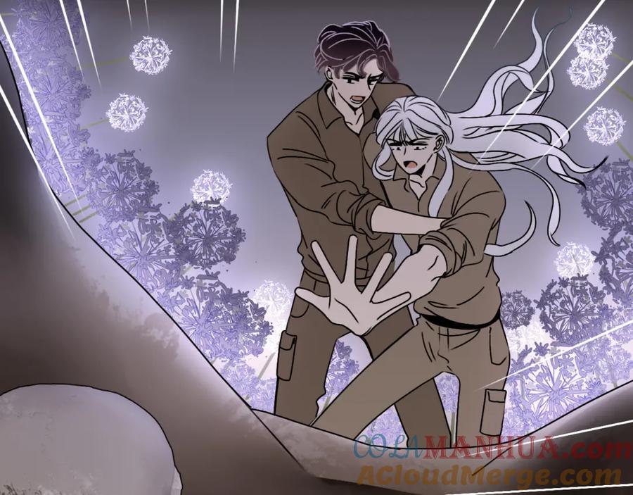 花落成牢 - 第12话 先入为主 - 第13张图