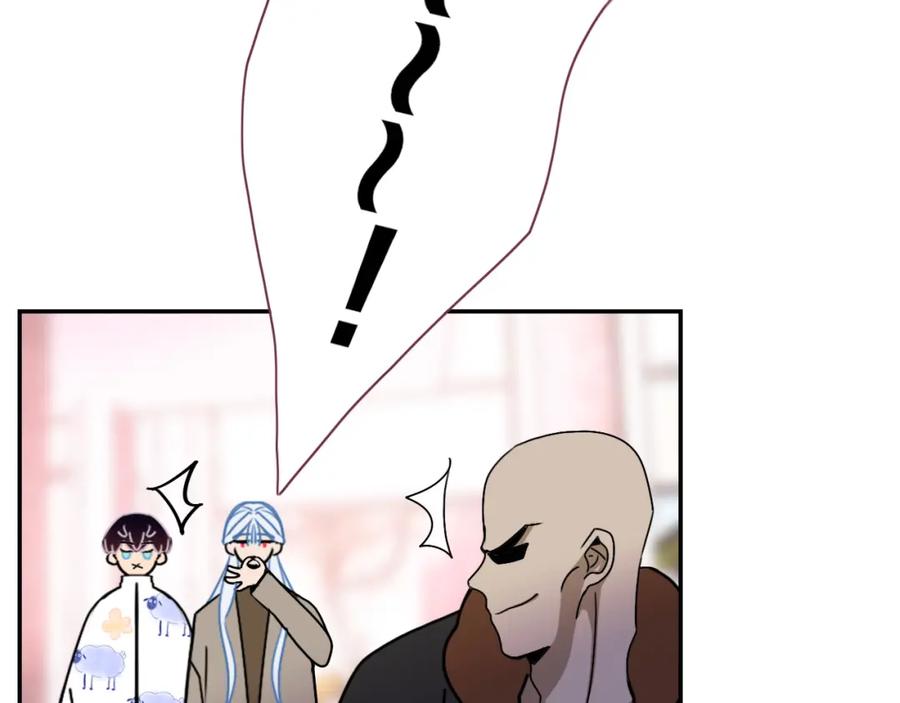 花落成牢 - 第12话 先入为主 - 第80张图