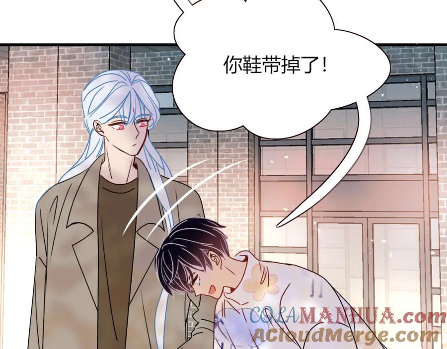 花落成牢 - 第12话 先入为主 - 第64张图