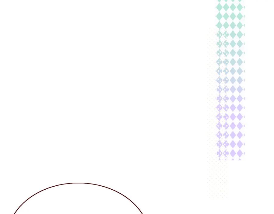 花落成牢 - 第12话 先入为主 - 第29张图