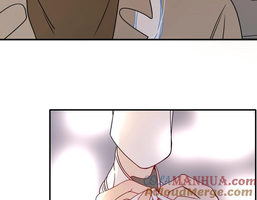 花落成牢 - 第12话 先入为主 - 第67张图