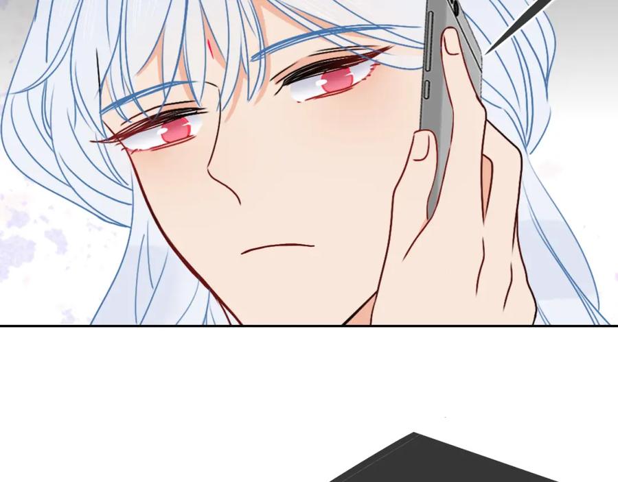 花落成牢 - 第12话 先入为主 - 第20张图