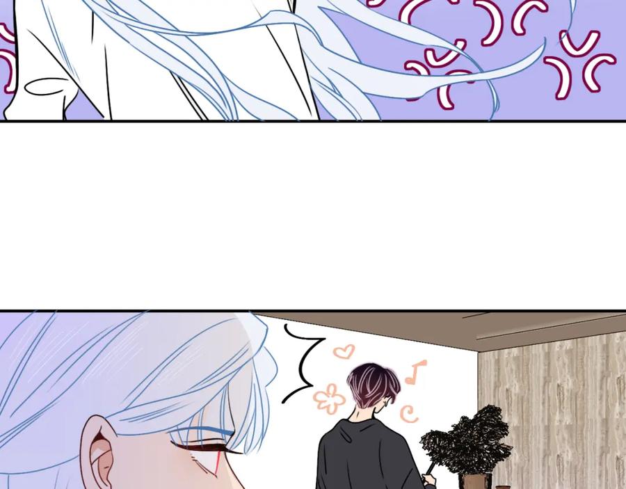 花落成牢 - 第12话 先入为主 - 第26张图