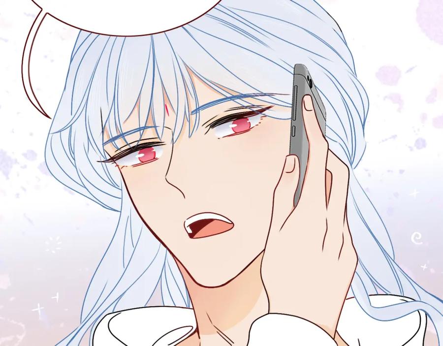 花落成牢 - 第12话 先入为主 - 第18张图