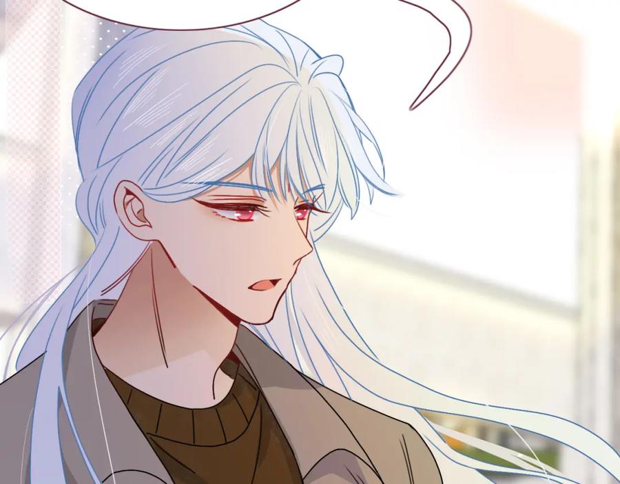 花落成牢 - 第12话 先入为主 - 第84张图