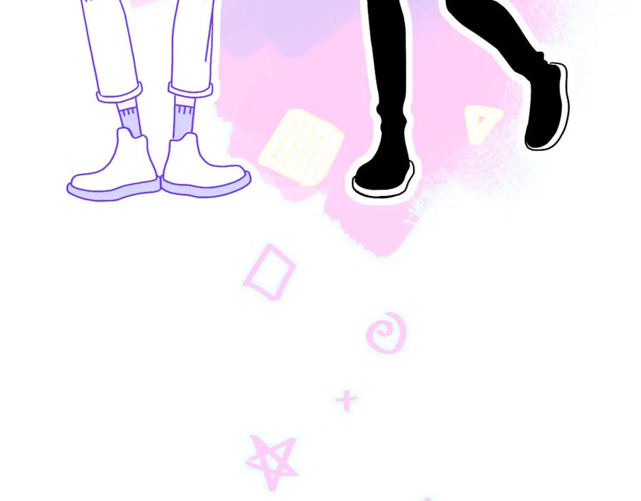 花落成牢 - 第13话 惊不惊喜？意不意外？ - 第44张图