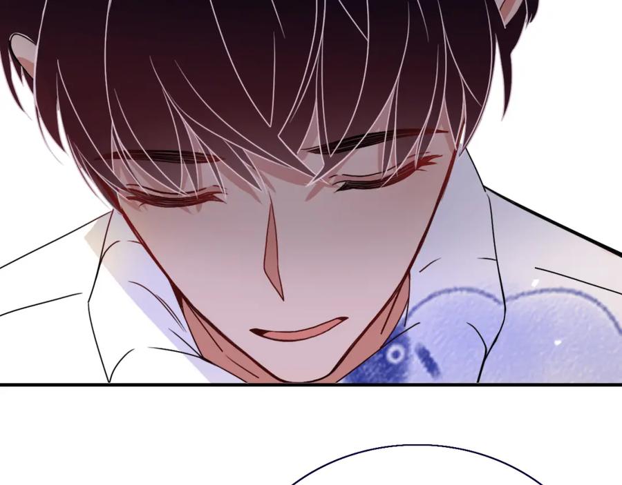 花落成牢 - 第13话 惊不惊喜？意不意外？ - 第2张图