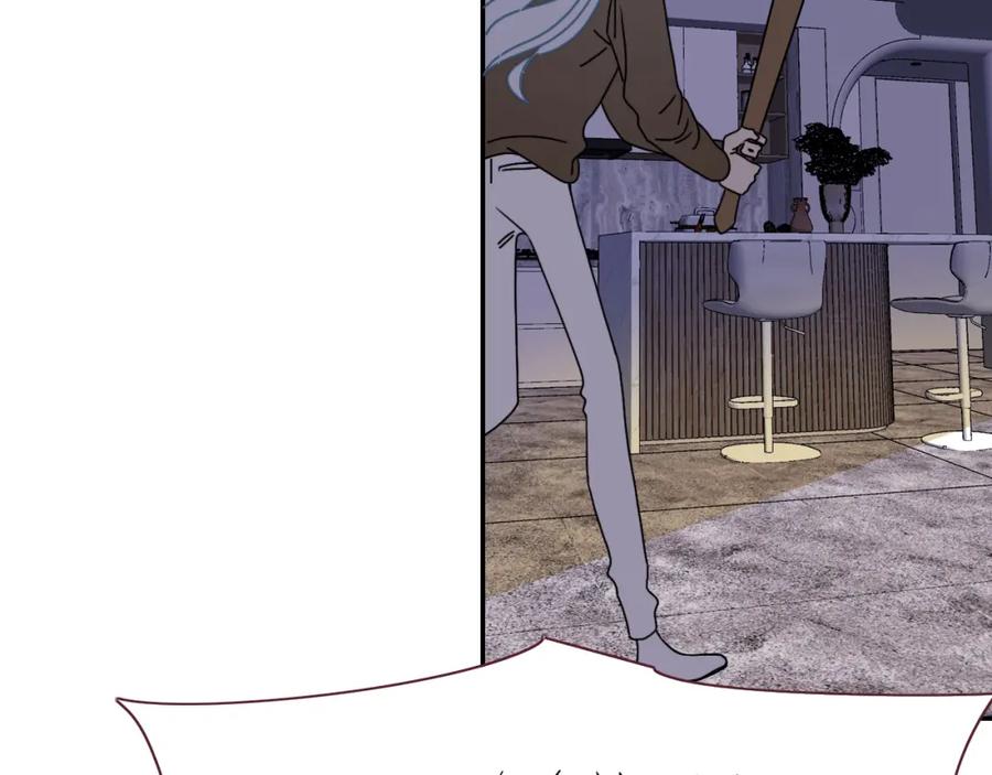 花落成牢 - 第13话 惊不惊喜？意不意外？ - 第71张图