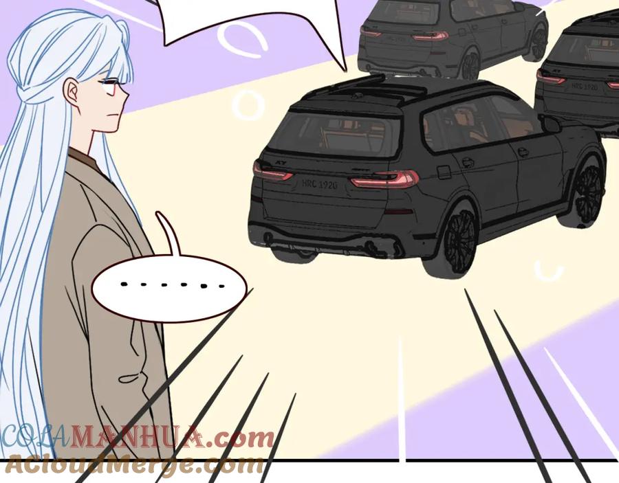 花落成牢 - 第13话 惊不惊喜？意不意外？ - 第28张图